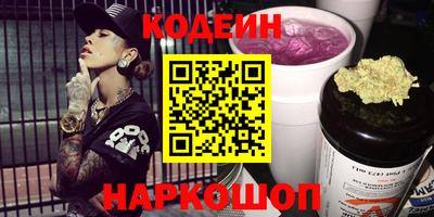 MDMA Кулебаки