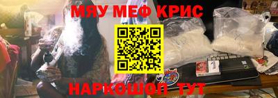 MDMA Кулебаки