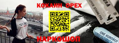 тгк Кумертау