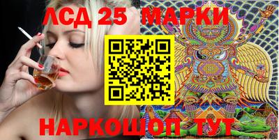MDMA Кулебаки