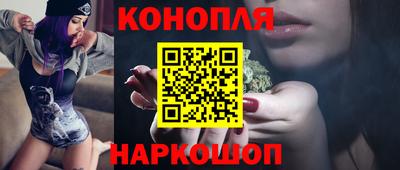 тгк Кумертау