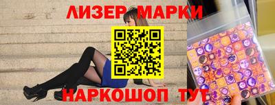 тгк Кумертау