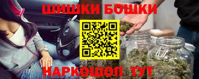 тгк Кумертау