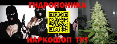 тгк Кумертау