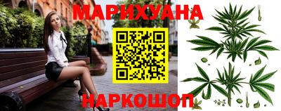 тгк Кумертау