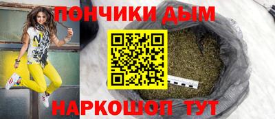 MDMA Кулебаки