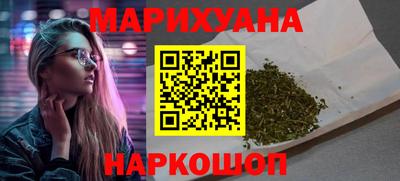 тгк Кумертау