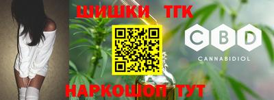 тгк Кумертау