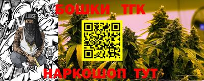 героин Кунгур