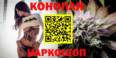 MDMA Кулебаки
