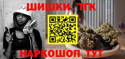 MDMA Кулебаки