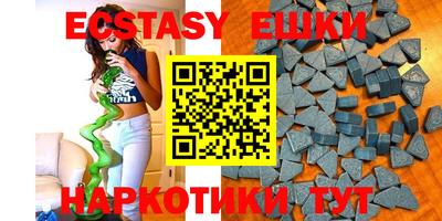 героин Кунгур