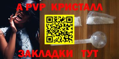 тгк Кумертау