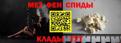 MDMA Кулебаки