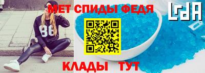 тгк Кумертау