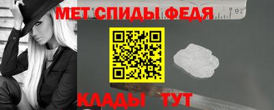 MDMA Кулебаки