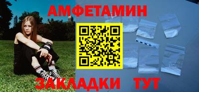 героин Кунгур