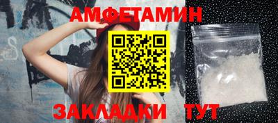 героин Кунгур
