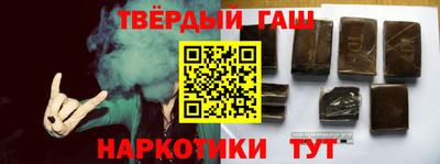 прущая мука Ликино-Дулёво