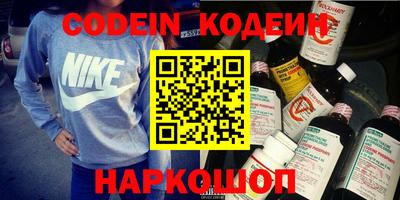 MDMA Кулебаки