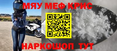 прущая мука Ликино-Дулёво