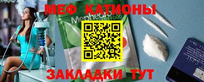 героин Кунгур